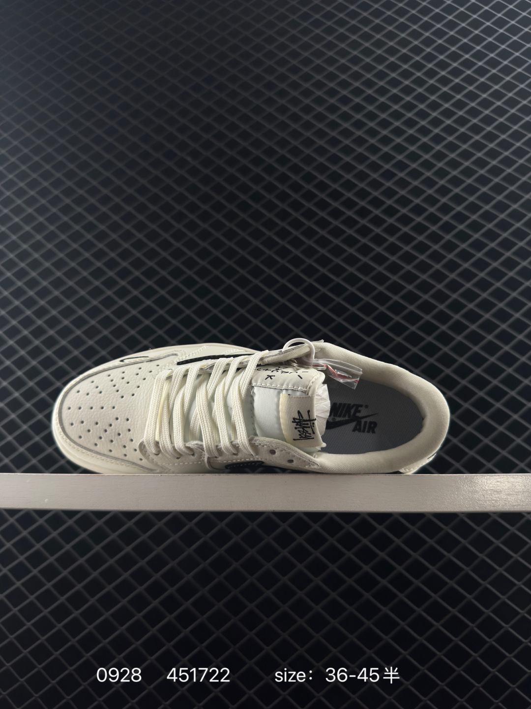 Nike Air Jordan 1 x Travis Scott